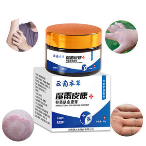 Crème pour l'eczéma à marque privée OEM, éclaircissante, à base de plantes, antifongique, apaisante en profondeur, pour le corps, nouvelle formule chinoise, meilleure crème anti-démangeaisons, CE - Product Image 2