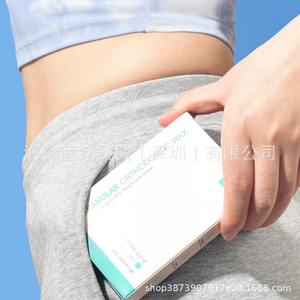 Cera Protectora Ortodóntica Y-Kelin, 60 Unidades, Sabor Natural, Para Cuidado de Aparatos Ortodónticos, Uso en Adultos - Product Image 3