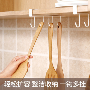 FaSoLa 4-<b>Hook</b> Storage Rack White Rectangle Punch Free <b>Hook</b> Type <b>Kitchen</b> Cabinet Wall Hanging Organizer - Product Image 3