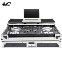 Flight Case DJ Professionnel Sur Mesure pour Table de Mixage et Contrôleur Rack, en Aluminium