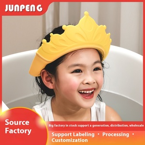Bonnet de bain imperméable en gel souple pour bébé, avec protection des yeux et des oreilles, pour nourrissons et tout-petits - Product Image 3