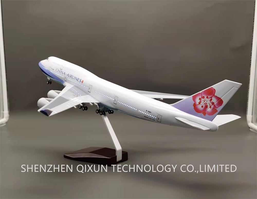 สายการบินไชน่าแอร์ไลน์ เครื่องบินรุ่น B747