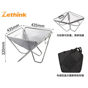 เตาบาร์บีคิวพับได้สแตนเลสหนาสำหรับตั้งแคมป์กลางแจ้ง รุ่น ZT--044-02 ขายดี - Product Image 6