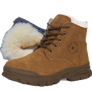 รองเท้าบูทหิมะผู้ชายบุขนหนาป้องกันการลื่นไถลรองเท้าเดินป่าฤดูหนาวที่อบอุ่นส้นกลางสีทึบ - Product Image 2