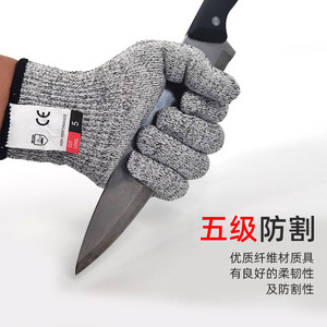 Guantes Resistentes a Cortes Nivel 5 HPPE Sin Recubrimiento Para Corte de Vidrio, Trabajos en Madera, Reparación de Automóviles e Industria - Product Image 5