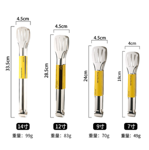 Pince à steak en acier inoxydable 304 SUS 304 pour buffet de luxe, ustensile de service alimentaire, pince à pain à fentes, 7/9/12/14 pouces - Product Image 3