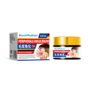 Feuchtigkeit spendende Reparatur Niedrige Stimulation Erweichen Sie die traditionelle chinesische Medizin Keratin Haar Peritonitis Keratin isie rende Salbe - Product Image 6