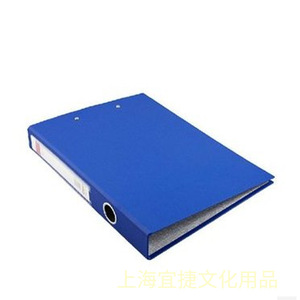 Deli 5456 Hard Cardboard File <b>Folder</b> <b>A4</b> 8 Inch Long Clip Blue And Black Office <b>Document</b> Organizer - Product Image 4