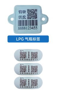 <span class=keywords><strong>Bouteille</strong></span> <span class=keywords><strong>de</strong></span> <span class=keywords><strong>gaz</strong></span> GPL automatique Échelle <span class=keywords><strong>de</strong></span> remplissage quantitative automatique CO2 Balances <span class=keywords><strong>de</strong></span> pesage Machine <span class=keywords><strong>de</strong></span> remplissage Remplissage <span class=keywords><strong>de</strong></span> bouteilles d'huile à petite échelle - Product Image 4