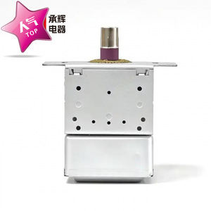Magnétron pour micro-ondes M24FB-610, pièce chauffante à tension universelle pour accessoires de four à micro-ondes - Product Image 5