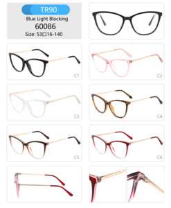 Lunettes optiques TR90 pour hommes, monture carrée large <span class=keywords><strong>transparente</strong></span>, style classique, motif dessin animé, pour visages fins - Product Image 2