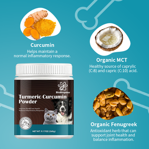 ผงขมิ้นเคอร์คูมินสำหรับสุนัขอาหารเสริมไบโอเพอรีน + กลูโคซามีนบรรเทาอาการเจ็บข้อต่อช่วยเพิ่มความคล่องตัวสุนัขสูงวัยขายส่งจำนวนมาก - Product Image 2