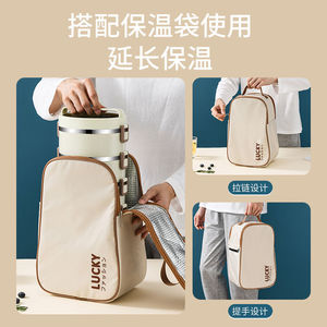 กล่องข้าวสแตนเลส Lucky พร้อมฝา PP เก็บความร้อน สำหรับพนักงานออฟฟิศ - Product Image 5