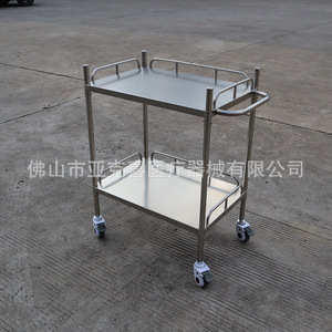 Thickened stainless steel treatment <b>cart</b>, four-wheeled trolley, hospital dressing change nurse mobile nursing workstation <b>tools</b> - Product Image 3