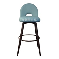 Chaise de bar en bois avec dossier perforé créatif, repose-pieds circulaire pour îlot de cuisine de villa, cuisine ouverte et cave à vin privée