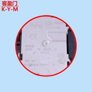 อุปกรณ์เสริมสวิตช์ล็อคประตูวอร์ลพูล DKS08618 AK8138 สำหรับชิ้นส่วนเครื่องซักผ้าฝาหน้า - Product Image 2