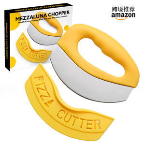 Cortador de Pizza de Acero Inoxidable con Mango Amarillo, Cortador Multifuncional de Hierbas y Queso, Herramienta para Hornear - Product Image 5
