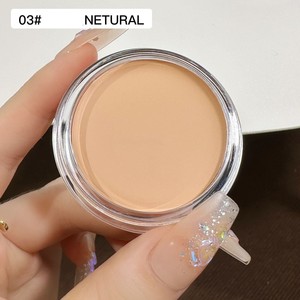 Crème correctrice vegan imperméable, couvrance totale, camouflage, maquillage, logo personnalisé, plusieurs teintes - Product Image 6
