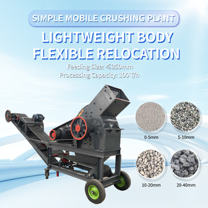 เครื่องบดหินแม่น้ำแบบดีเซล  ขึ้นรูปชิ้นเดียว ไม่ต้องบดละเอียดอีกครั้ง - Product Image 3
