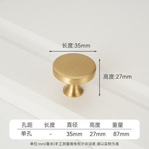 <b>Brass</b> T-Shaped Cabinet Handle European Style Durable Furniture Drawer Door <b>Knob</b> For Kitchen Wardrobe Wine Cabinet - Product Image 4