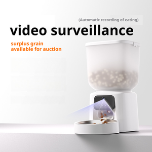 FuturePets <span class=keywords><strong>2025</strong></span> yenilikçi <span class=keywords><strong>Pet</strong></span> yemek Hub: 10-Second özel ses kaydı ile 5L akıllı otomatik <span class=keywords><strong>Pet</strong></span> besleyici - Product Image 5