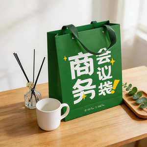 Bolsa de compras de cartón impresa personalizada, bolsa de regalo de papel recubierto impermeable para empaque de mercancía - Product Image 5