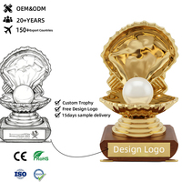 Trophée personnalisé en métal en forme de coquille de 25 cm avec accent perlé, base en bois gravable pour coffrets cadeaux d'entreprise