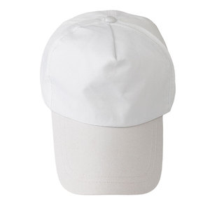 Wholesale Men Women Unisex Baseball Hat Sublimation Blank Cap White Trucker Hat