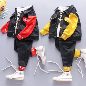 2021 neue Kinder kleidung Koreanischer Junge dreiteiliger Anzug Knopf Revers Strickjacke Jacke Herbst Junge Kinder kleidung