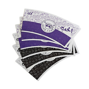 Vendita calda campioni personalizzati di carta patinata PE ventilatore artigianale tazza di carta per la realizzazione di 100% bicchieri di carta biodegradabili - Product Image 2
