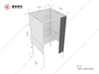 Cabine de vote portable pliable en aluminium haute performance - Station de vote intelligente Dragon Ballot Expert - OEM/ODM disponible