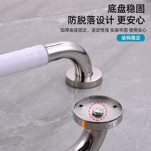 Barra de Apoyo para Baño de Alta Calidad, Soporta 600 kg, Acero Recubierto de PVC Antideslizante, para la Seguridad de Personas Mayores en Ducha e Inodoro - Product Image 4