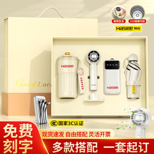 Juego de Cajas de Regalo Metálicas Yixing Technology 33x27.2x10cm, Regalos Empresariales Personalizados para el Año Nuevo Chino, Eventos Corporativos y Promociones - Product Image 5