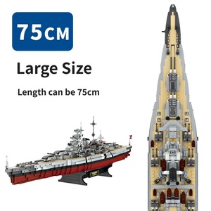 Ensemble de blocs de construction Bismarck Battleship FC 4201, simulation du célèbre navire de la Seconde Guerre mondiale, jouets de construction de bateaux, briques de construction de jouets - Product Image 4