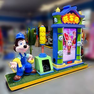 เครื่องเล่นเกมสำหรับเด็กมีความสุขล้างรถสนุกกำหนดได้เอง - Product Image 3