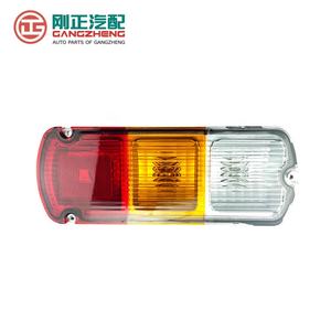 Gangzheng – pièces automobiles, phares arrière pour CHANA Star CX70 <span class=keywords><strong>Cosmos</strong></span> KY7 Eulove Honor Ruixing - Product Image 6