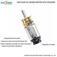 Moteur à engrenages CC N20 avec encodeur 12V, couple élevé, montage micro-flange 12mm, retour de phase AB pour la maison intelligente, le contrôle de vitesse et la robotique