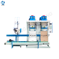 Machine d'emballage semi-automatique pour sacs de 5 kg, 15 kg, 50 kg, avec pesage automatique de 25 kg pour la poudre de maïs et la farine de blé