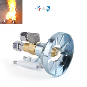 Buse de brûleur à huile usagée, pulvérisation d'air atomisant, embout de pulvérisation de carburant pour systèmes de combustion, diesel, huile lourde, végétale - Product Image 1