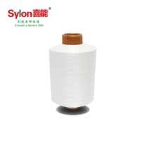 Usine en gros de haute qualité polyester nylon-like fil élastique stock un lot textile sylon 100D 150D