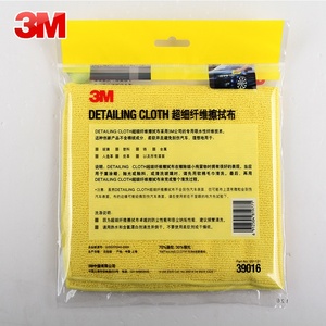 Khăn lau đa năng 3M Scotch-Brite 39016 chất liệu microfiber cao cấp - Product Image 3