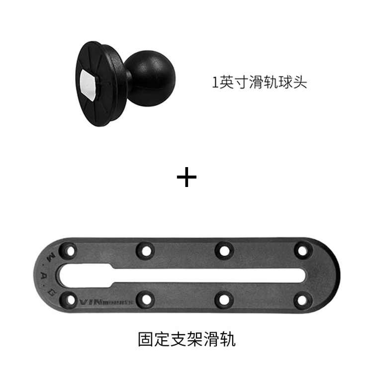 VIN-TYQ-001-DG+VIN-B-011