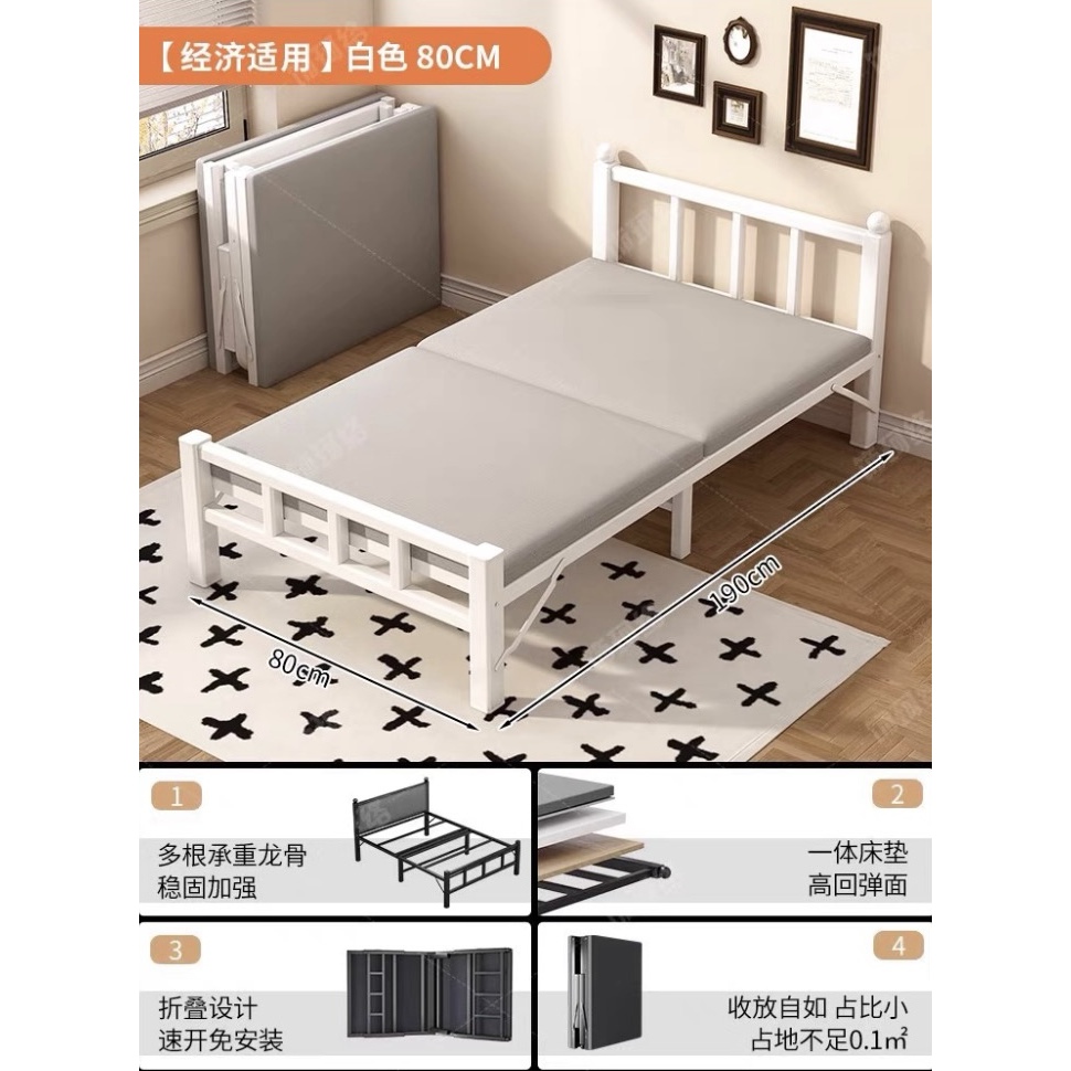 [Reinforced Version] Cream White 80CM
