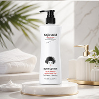 Lotion pour le visage et lotion pour le corps, une gamme complète de produits de soin de la peau, et émulsion hydratante pour le corps avec parfum naturel