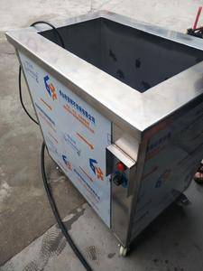 Pembersih ultrasonik pembersih elektroplating asam alkali pembersih perendaman mesin pelapisan logam - Product Image 2