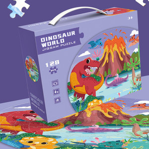 Puzzle rond sur le thème du monde des dinosaures colorés, 128 pièces, jeu de puzzle éducatif, jouet cadeau pour enfants - Product Image 2