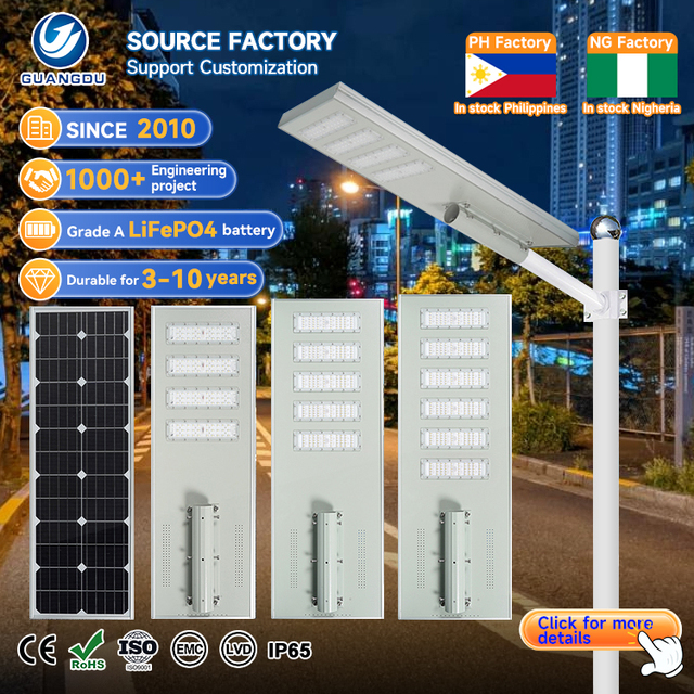 Energy Saving Aluminum Ip67 Waterproof SMD Outdoor 150w 200w 240w 300w 500w 600w Integrated All in One Led Solar Streetlight