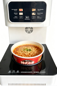 Automatic Korean <b>Ramen</b> Cooker One-Touch Smart Noodle Maker Fast Heating Compact for Home Office Commercial Use One-Touch Fully a - Product Image 3