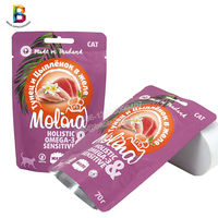 Sachet en aluminium Mylar argenté de qualité alimentaire, thermoscellable sous vide, à ouverture supérieure, pour emballage et stockage en vrac des aliments, pochette rétractable autoclaveable