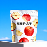 Sachet Doypack personnalisé en feuille d'aluminium de qualité alimentaire, résistant et anti-humidité, avec fermeture éclair, pour fruits secs, chips, lait, aliments pour animaux et gelée